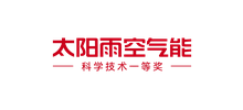 太陽雨集團 太陽雨集團