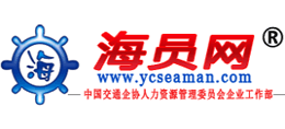 海員網