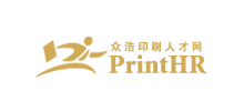 眾浩印刷人才網