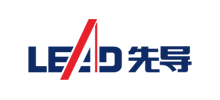 無錫先導(dǎo)智能裝備股份有限公司