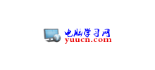 電腦學習網
