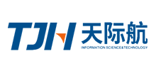 武漢天際航信息科技股份有限公司