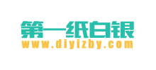 第一紙白銀分析網
