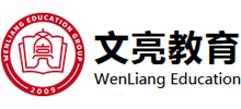 杭州文亮思睿教育科技集團(tuán)有限公司