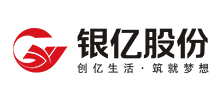 銀億股份有限公司 銀億股份有限公司