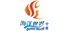 寧波海洋世界