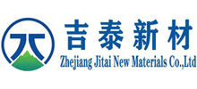 浙江吉泰新材料股份有限公司 浙江吉泰新材料股份有限公司