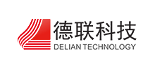 杭州德聯科技股份有限公司 杭州德聯科技股份有限公司