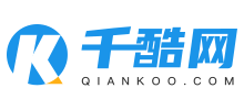 千酷網