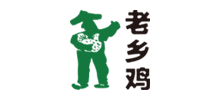 安徽老鄉雞餐飲股份有限公司