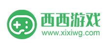西西游戲網