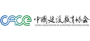 中國建設教育協會