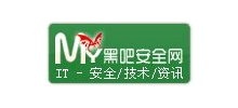 黑吧安全網(wǎng)