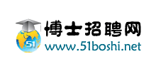 博士招聘網