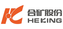 安徽合礦環境科技股份有限公司 安徽合礦環境科技股份有限公司