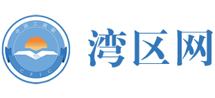 天津市工商業(yè)聯(lián)合會(天津市商會)