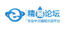 精易導(dǎo)航