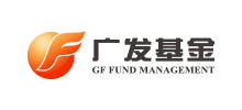 廣發基金管理有限公司