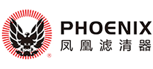 安徽鳳凰濾清器股份有限公司 安徽鳳凰濾清器股份有限公司