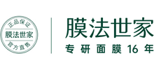膜法世家
