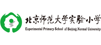 北京師范大學實驗小學