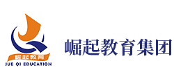 深圳市崛起教育集團