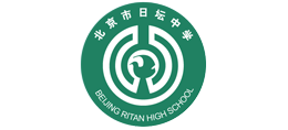 北京市日壇中學
