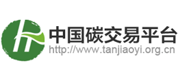 碳交易網(wǎng)