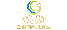 華東國(guó)際珠寶城