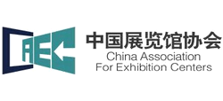 中國展覽館協會