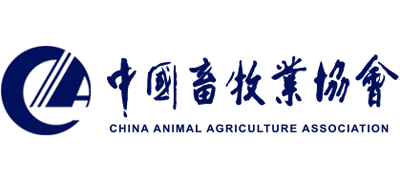 中國畜牧業協會