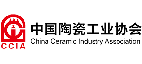 中國陶瓷工業(yè)協(xié)會