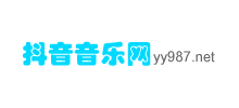 抖音音樂網