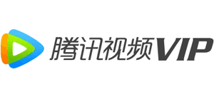 騰訊視頻VIP