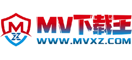 MV下載王