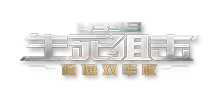 生死狙擊