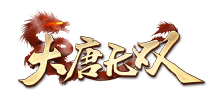 大唐無雙