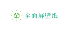 全面屏手機(jī)壁紙