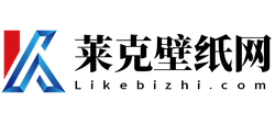 Like壁紙網