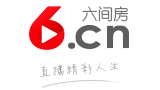 六間房視頻