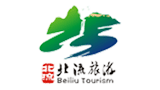 北流旅游網