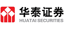 華泰證券股份有限公司