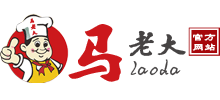 馬老大小吃培訓(xùn)