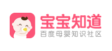 百度寶寶知道