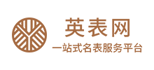 英表維修網(wǎng)