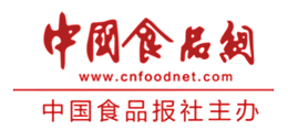 中國(guó)食品網(wǎng) 中國(guó)食品網(wǎng)