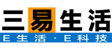 三易生活
