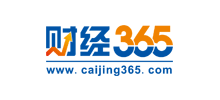 財經365