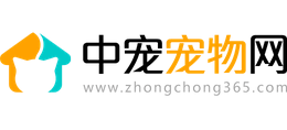 中寵寵物網(wǎng)