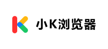 小k瀏覽器
